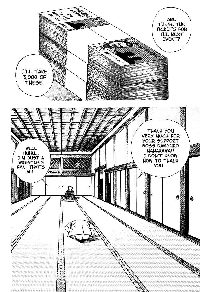 Page 4 Chapter 206 Tough