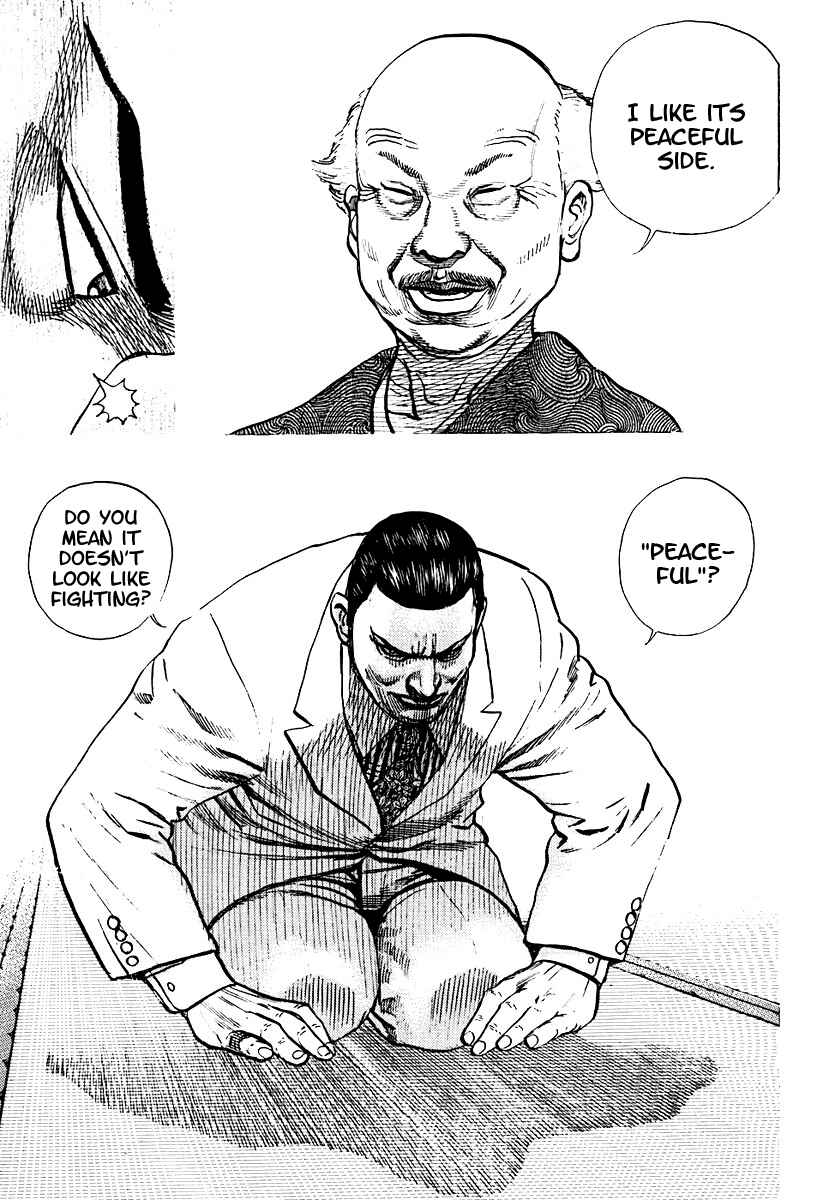 Page 5 Chapter 206 Tough