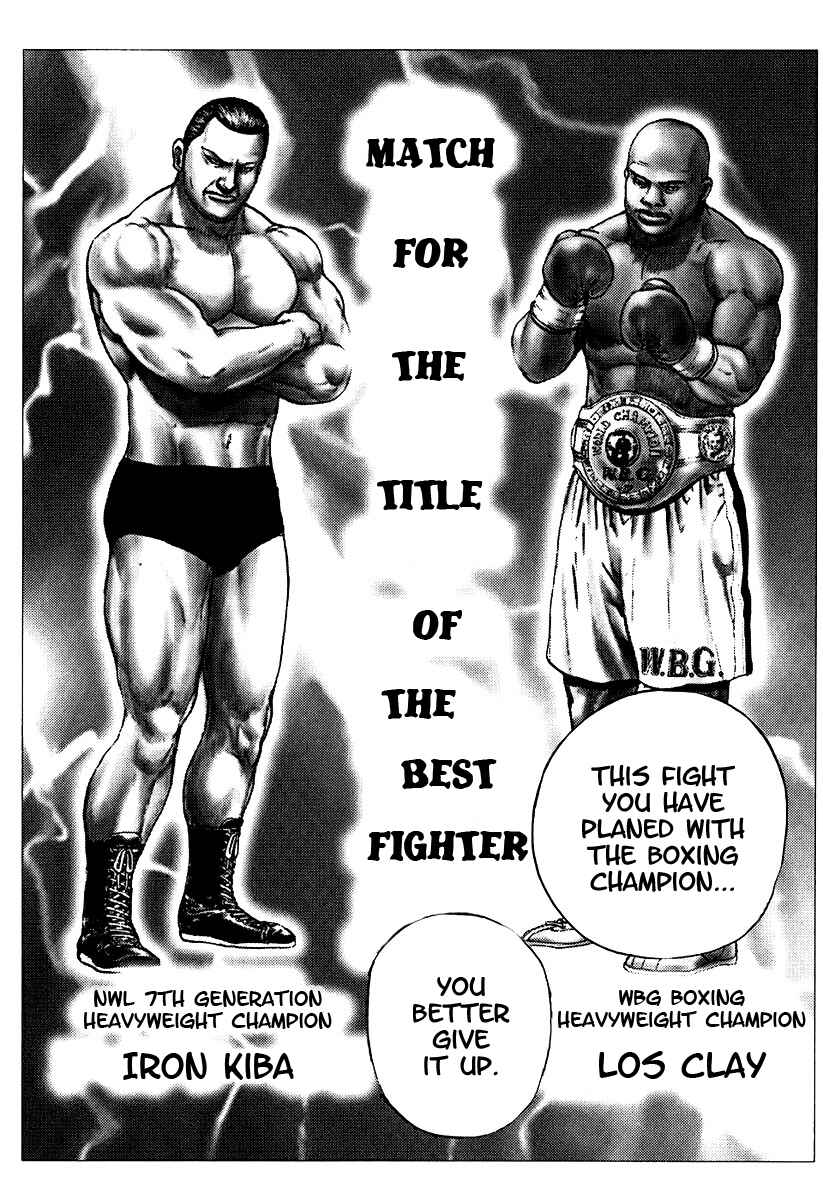 Page 7 Chapter 206 Tough