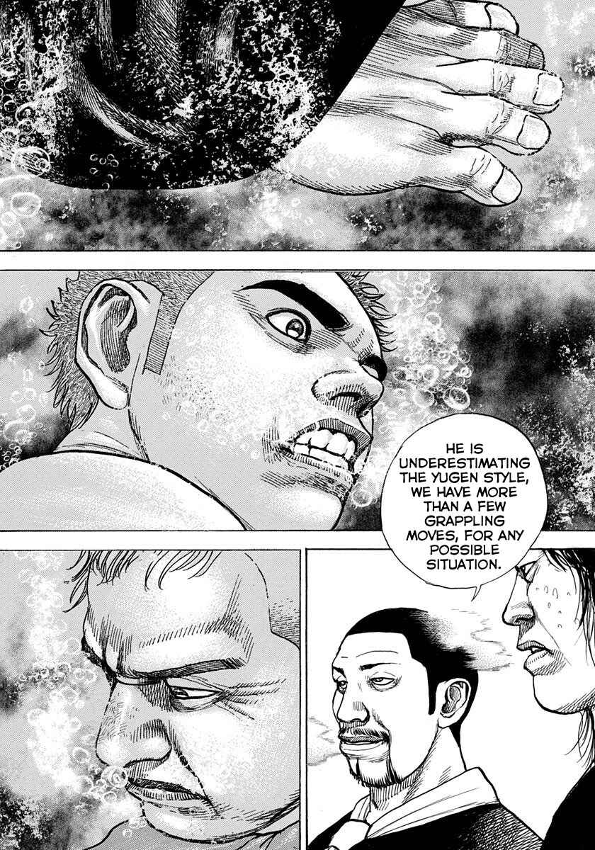 Page 12 Chapter 418 Tough