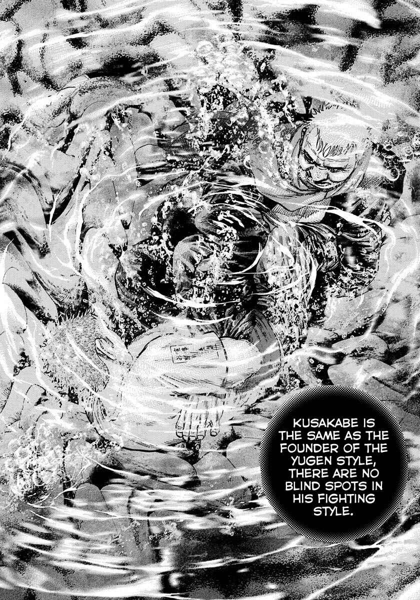 Page 14 Chapter 418 Tough