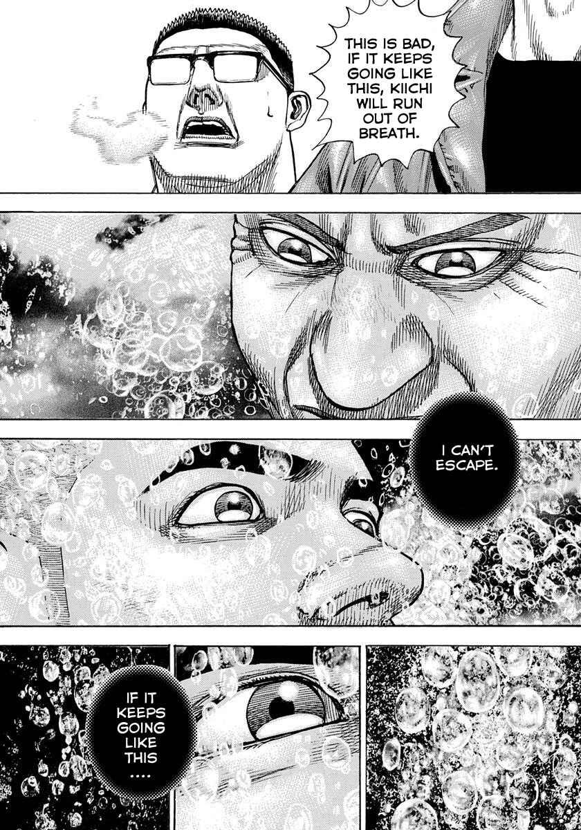 Page 15 Chapter 418 Tough