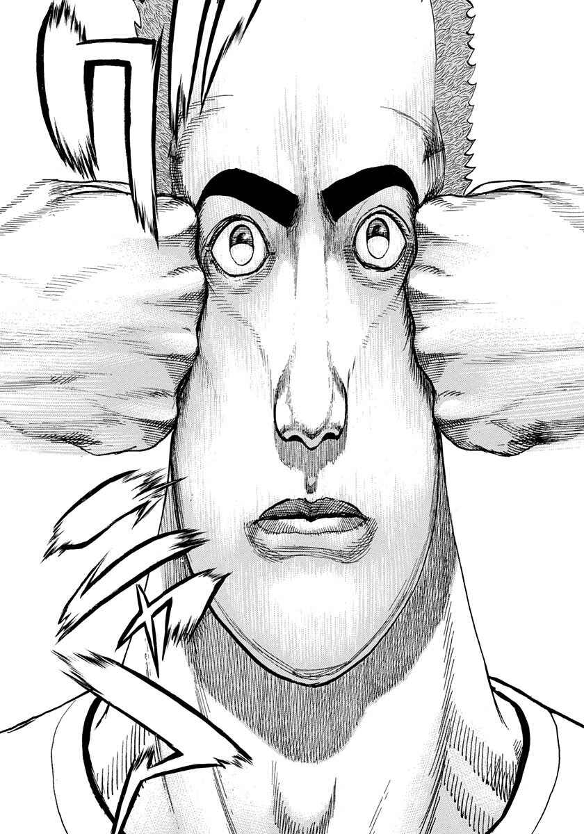 Page 2 Chapter 418 Tough