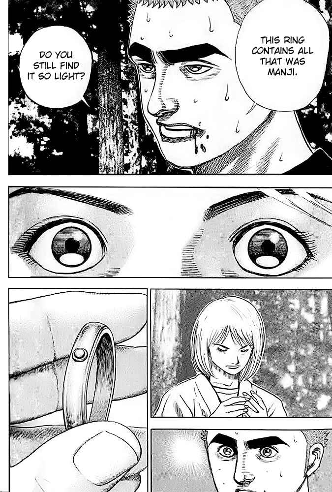 Page 15 Chapter 49 Tough