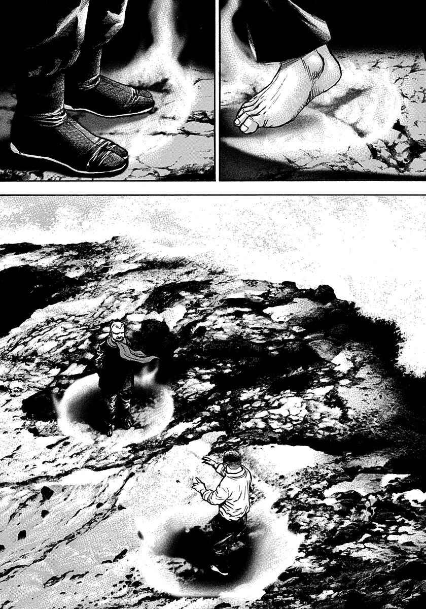 Page 12 Chapter 376 Tough