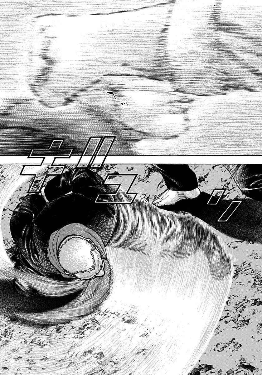 Page 15 Chapter 376 Tough