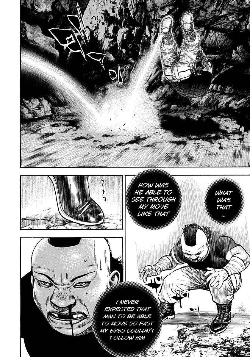 Page 2 Chapter 376 Tough