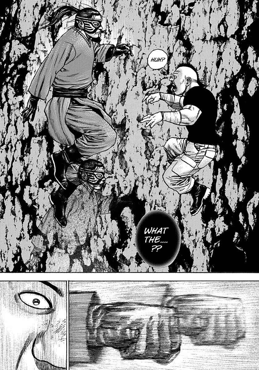 Page 5 Chapter 376 Tough