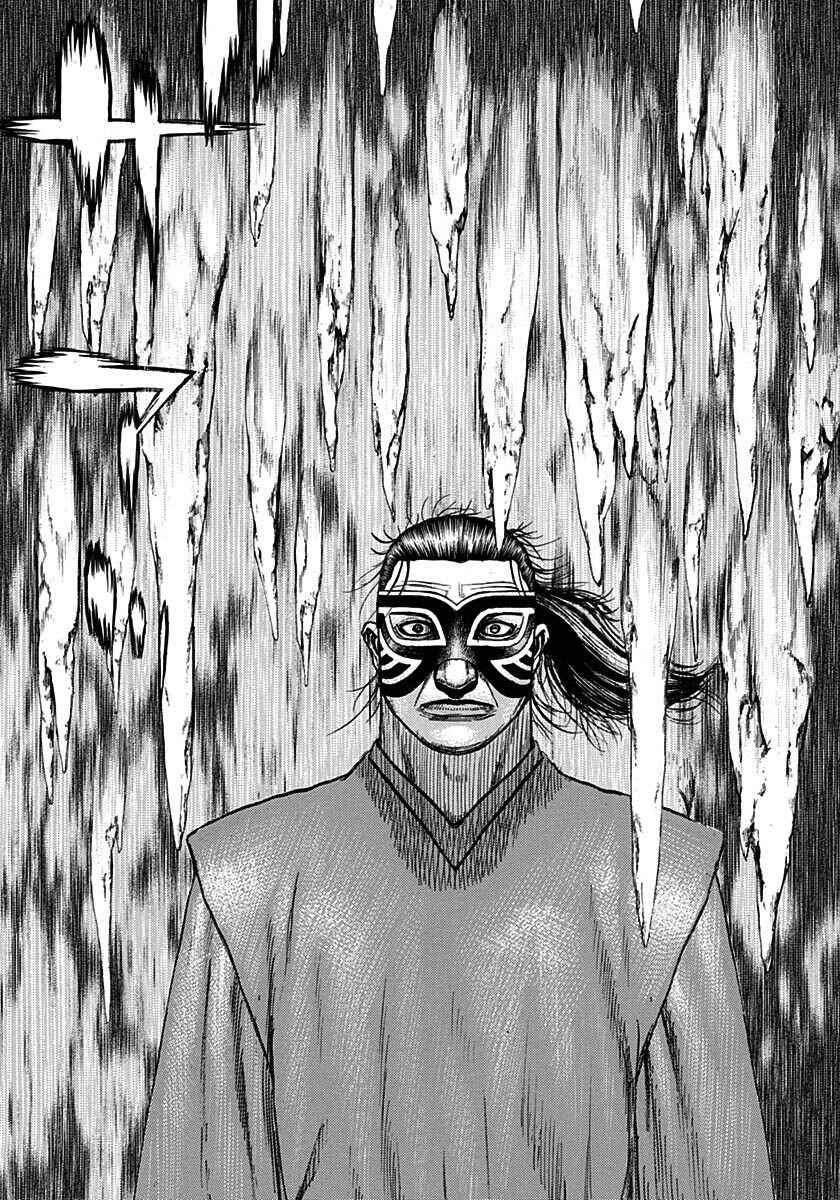 Page 9 Chapter 376 Tough