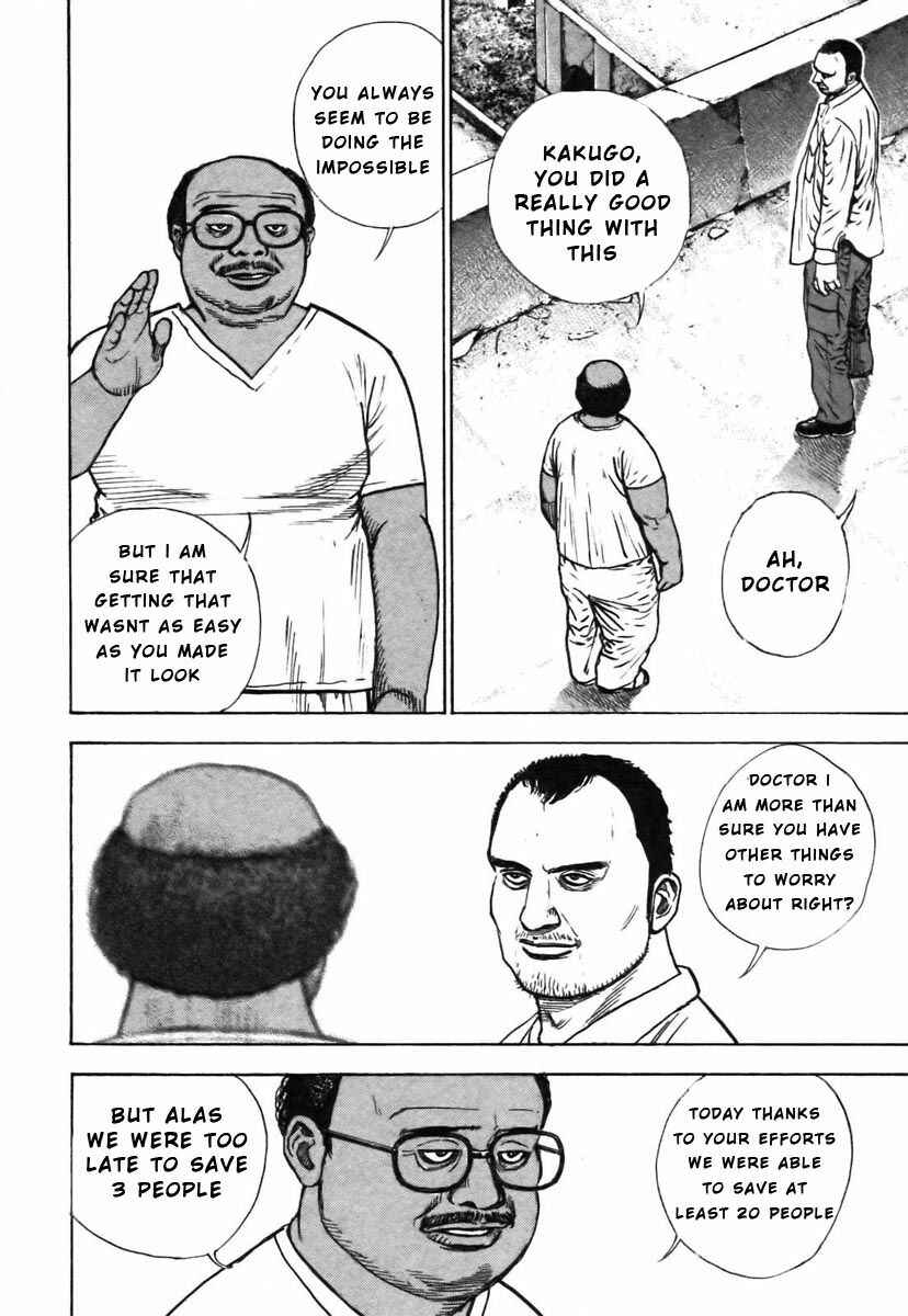 Page 12 Chapter 322 Tough