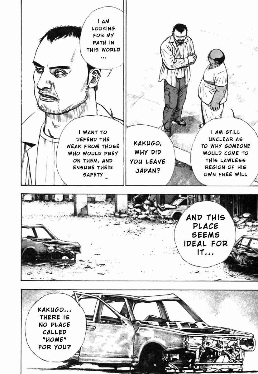 Page 15 Chapter 322 Tough
