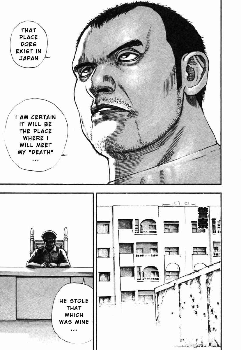 Page 16 Chapter 322 Tough