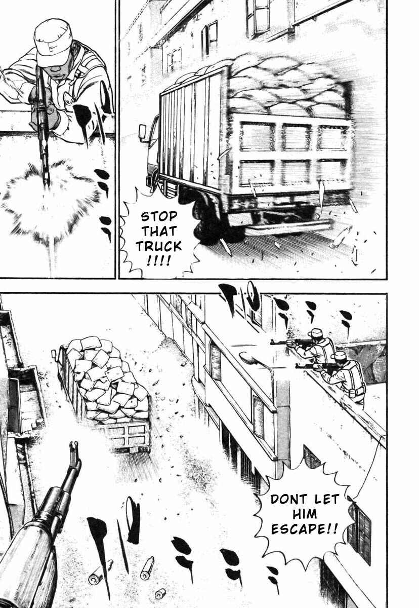Page 7 Chapter 322 Tough