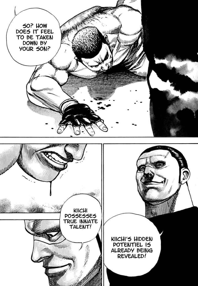 Page 7 Chapter 197 Tough