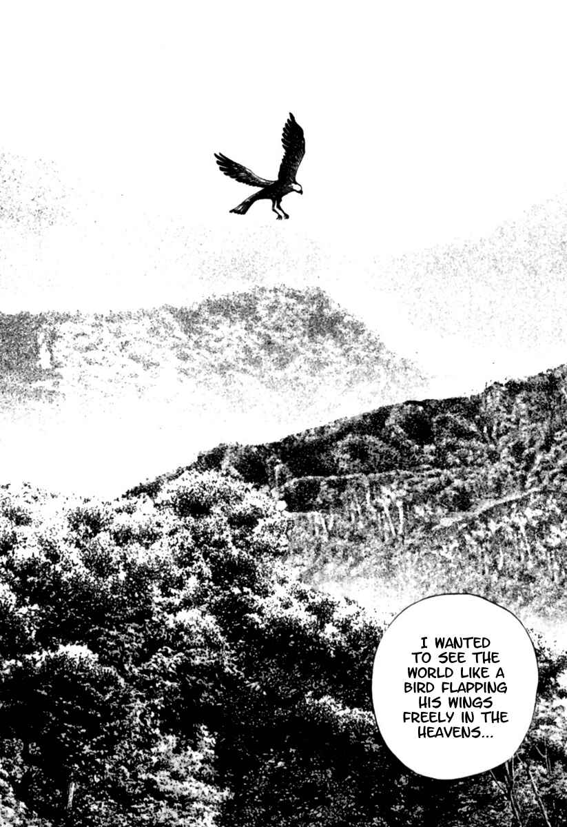 Page 10 Chapter 181 Tough