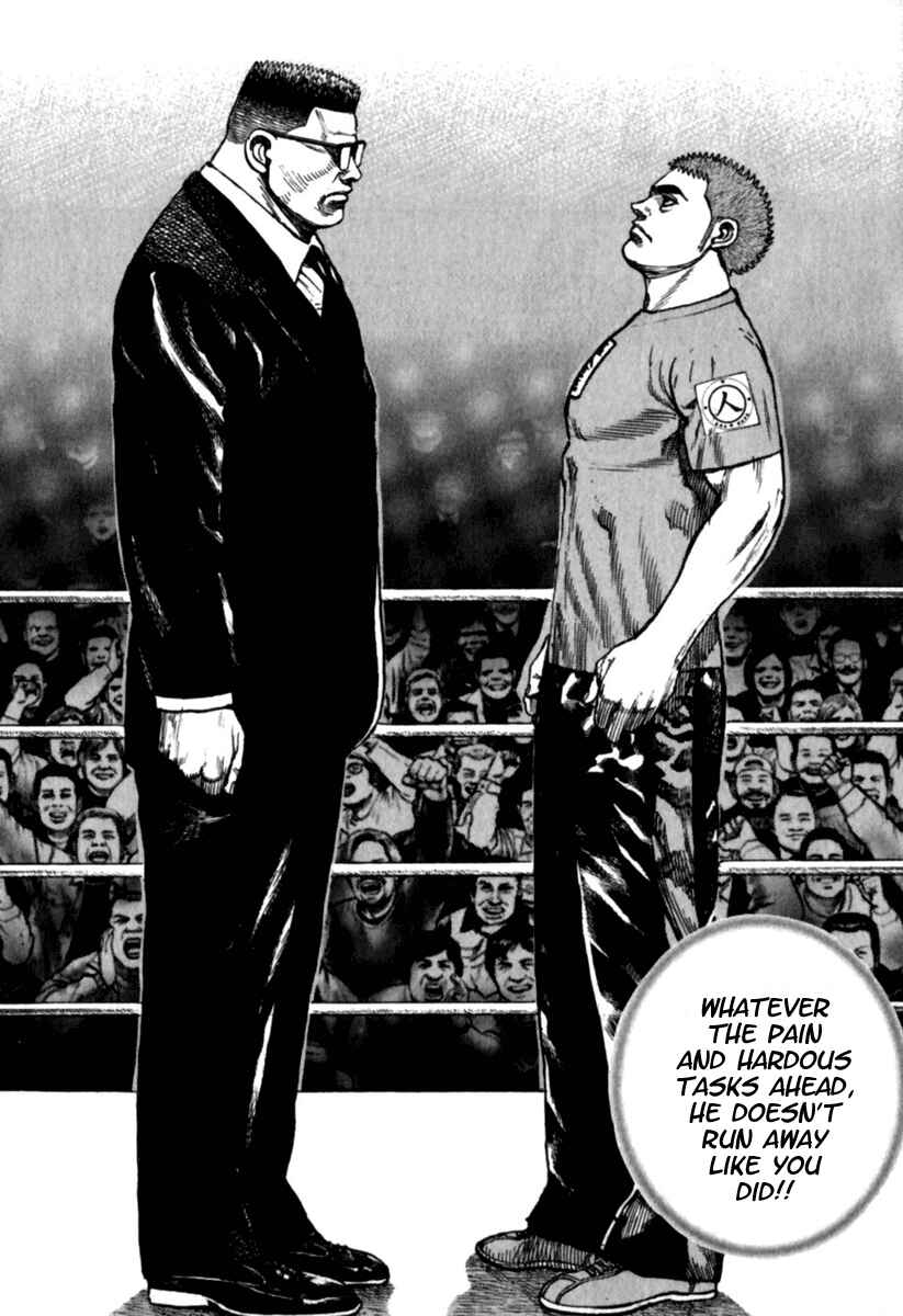 Page 14 Chapter 181 Tough