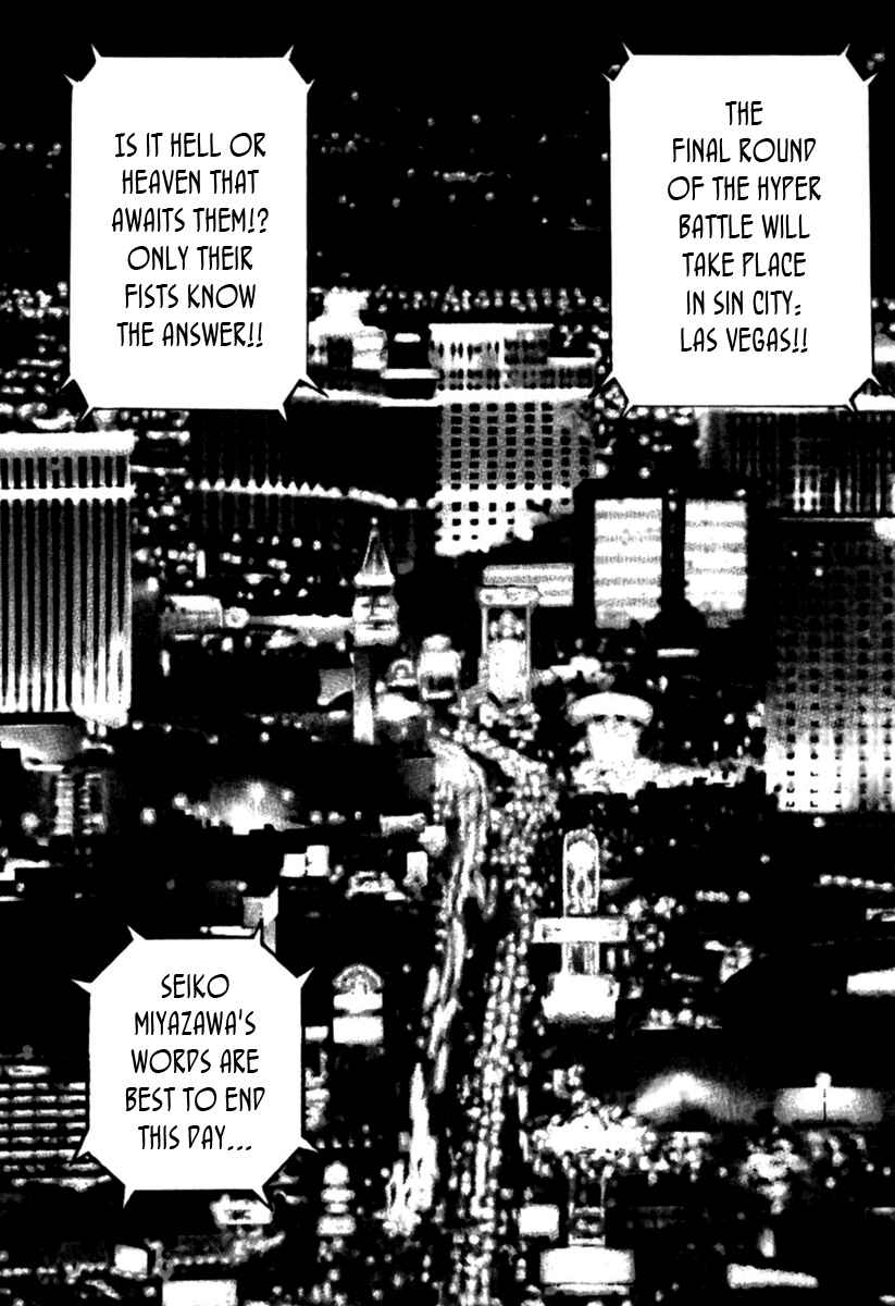 Page 16 Chapter 181 Tough