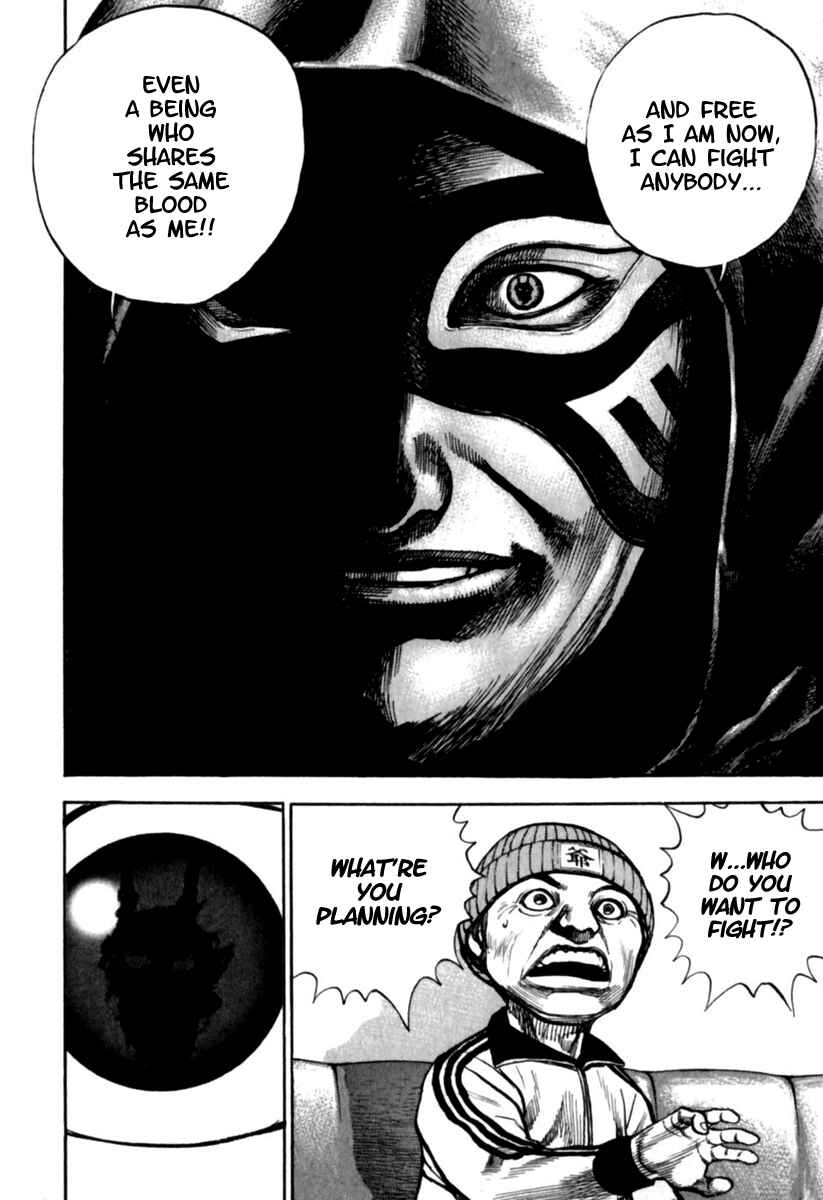 Page 18 Chapter 181 Tough