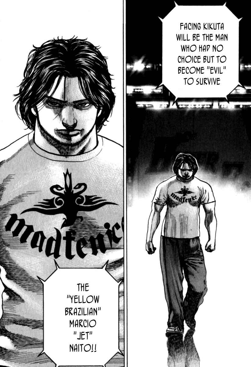 Page 5 Chapter 181 Tough
