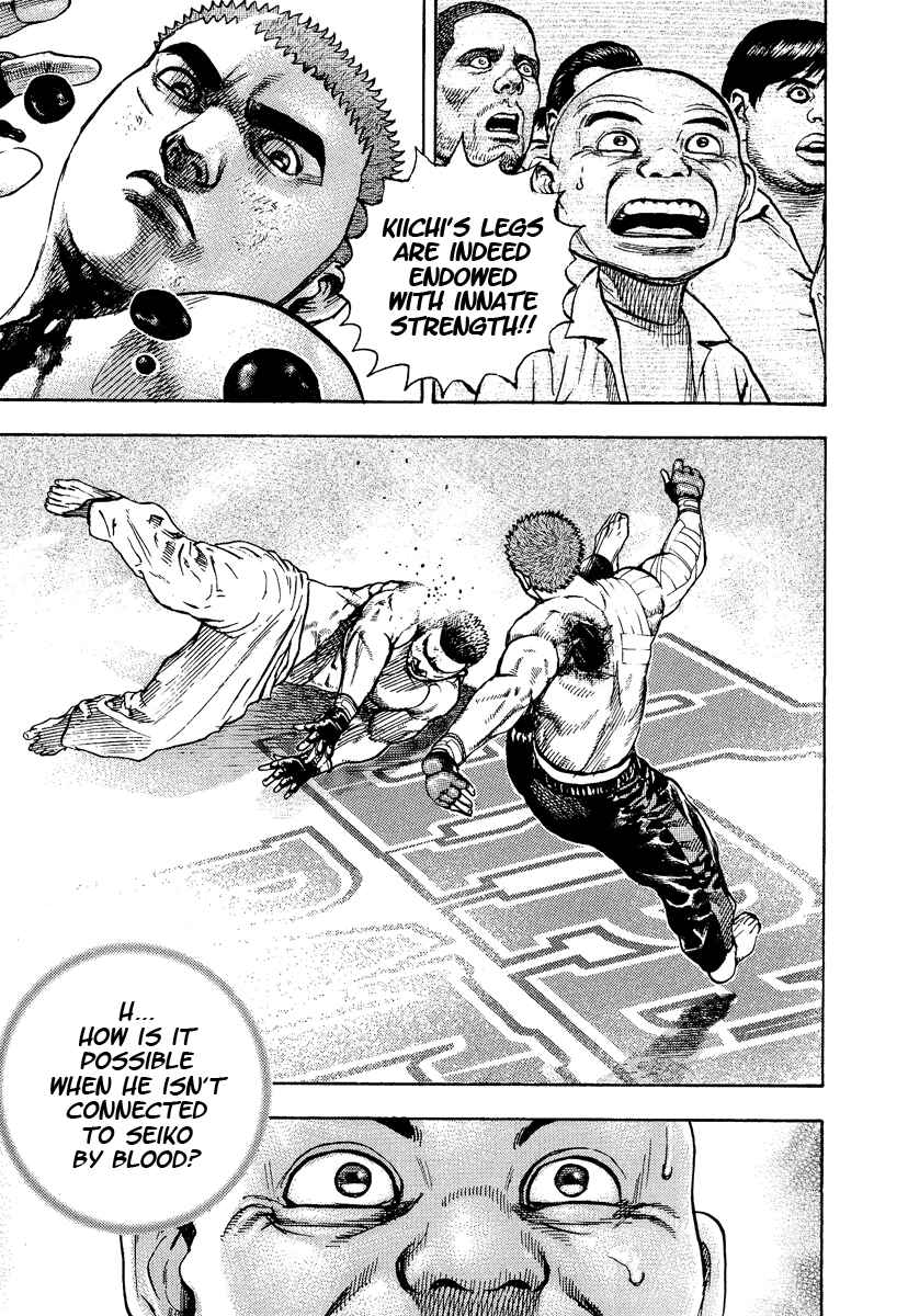 Page 10 Chapter 226 Tough