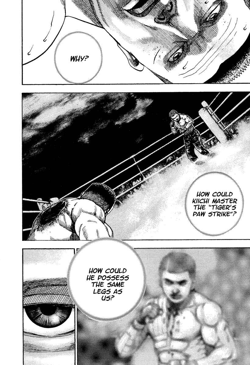 Page 13 Chapter 226 Tough
