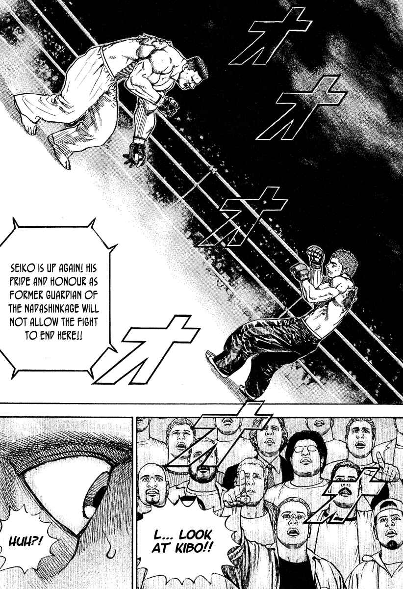 Page 17 Chapter 226 Tough