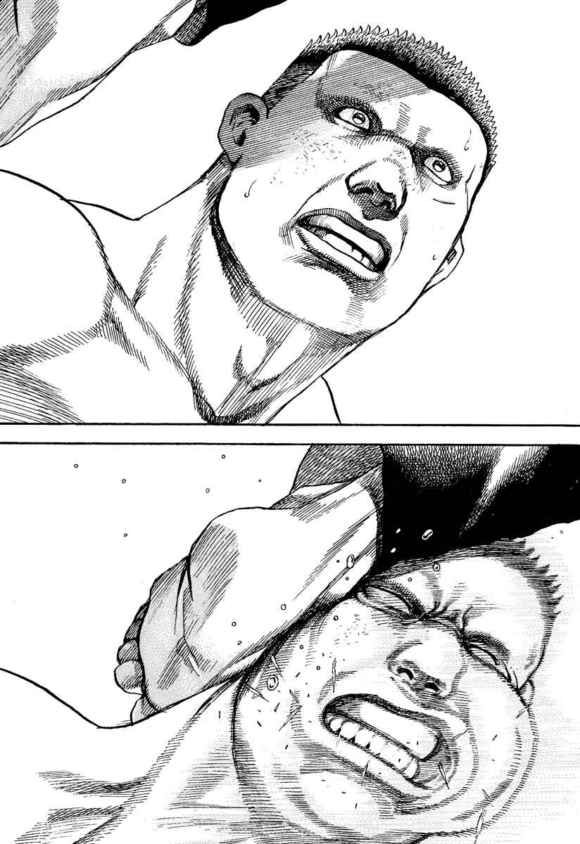 Page 8 Chapter 226 Tough