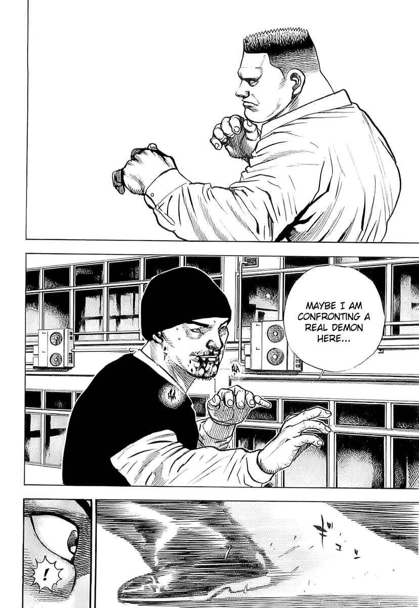 Page 14 Chapter 93 Tough