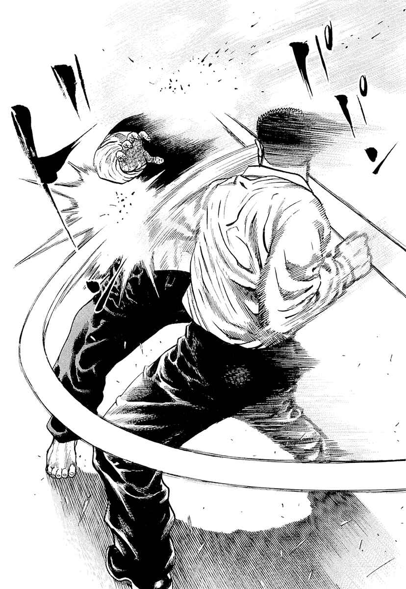 Page 15 Chapter 93 Tough