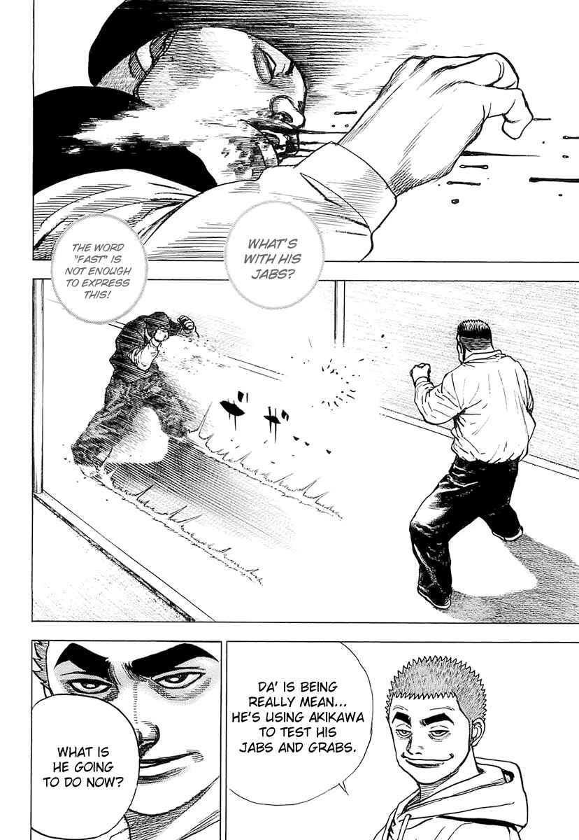 Page 16 Chapter 93 Tough