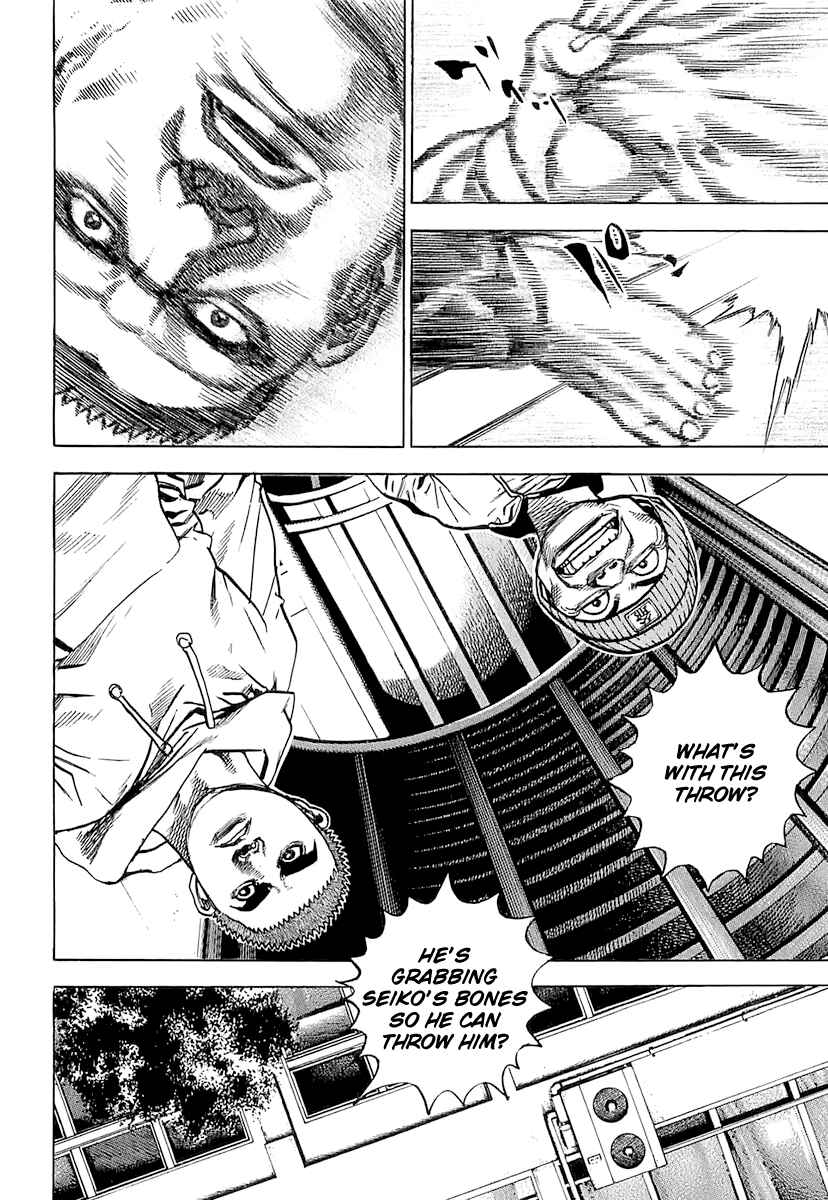 Page 4 Chapter 93 Tough