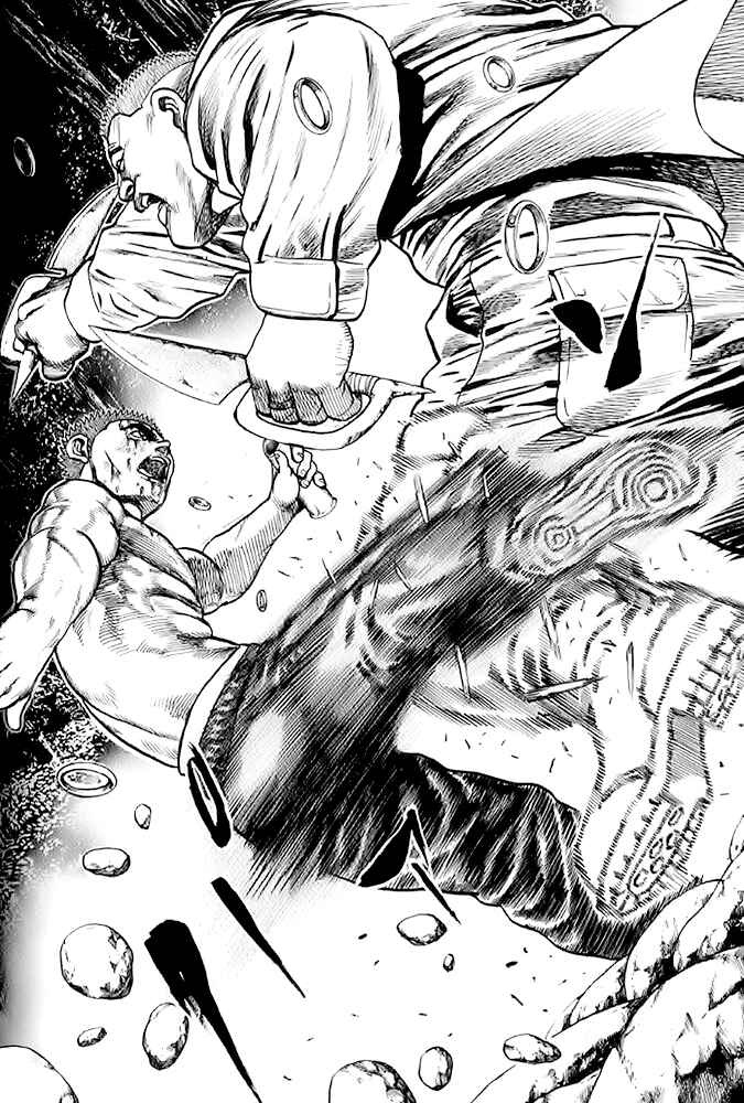 Page 17 Chapter 55 Tough