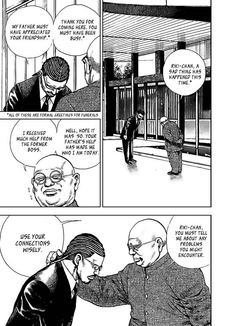 Page 20 Chapter 19 Tough