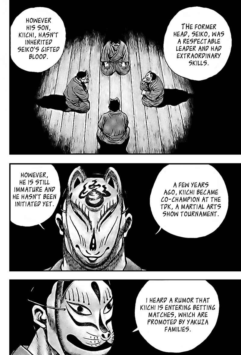 Page 7 Chapter 19 Tough