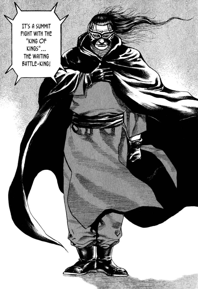 Page 12 Chapter 157 Tough