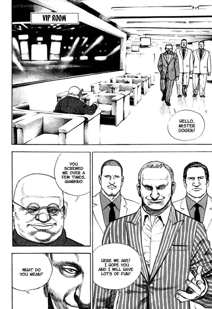 Page 17 Chapter 157 Tough
