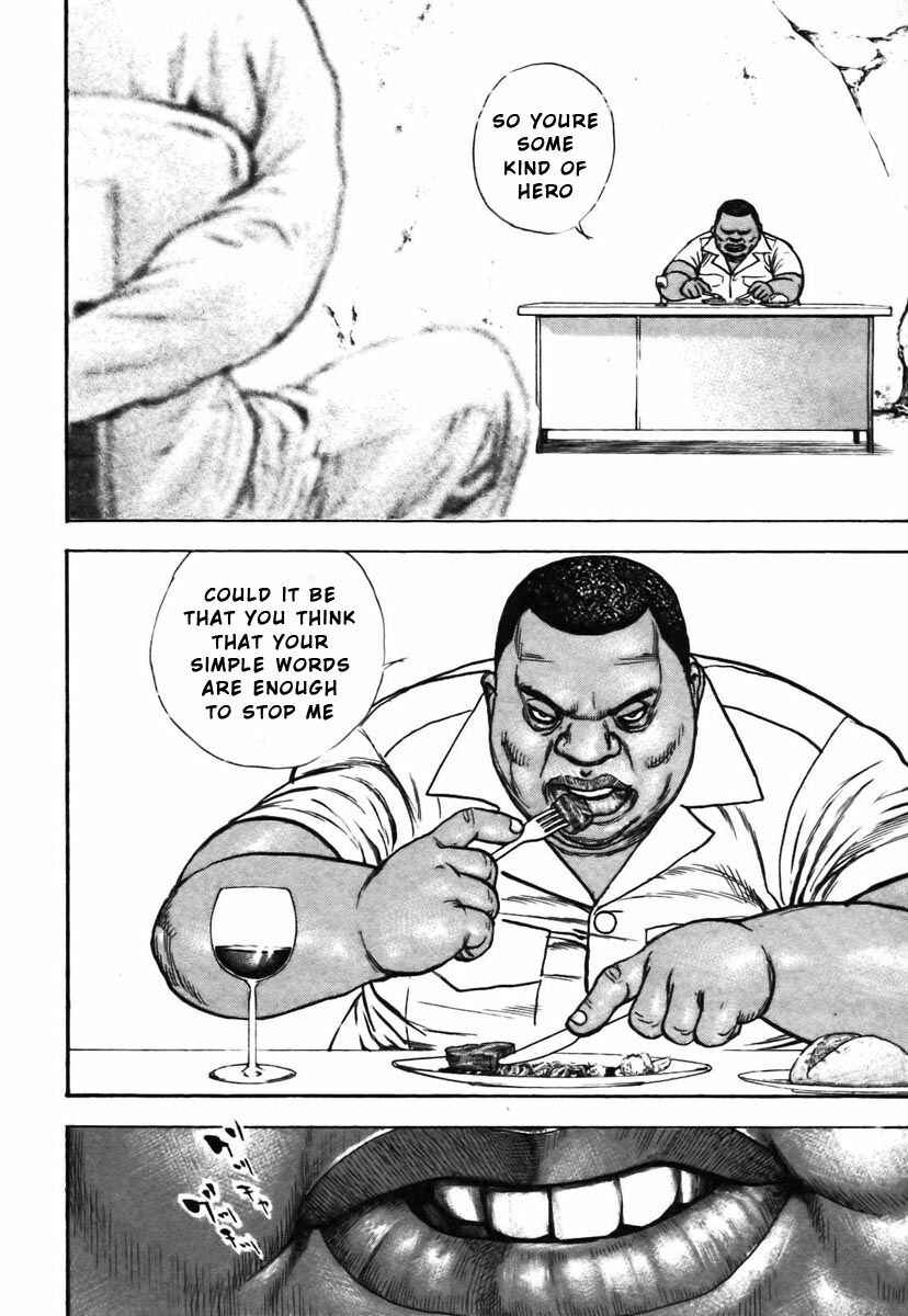 Page 13 Chapter 321 Tough