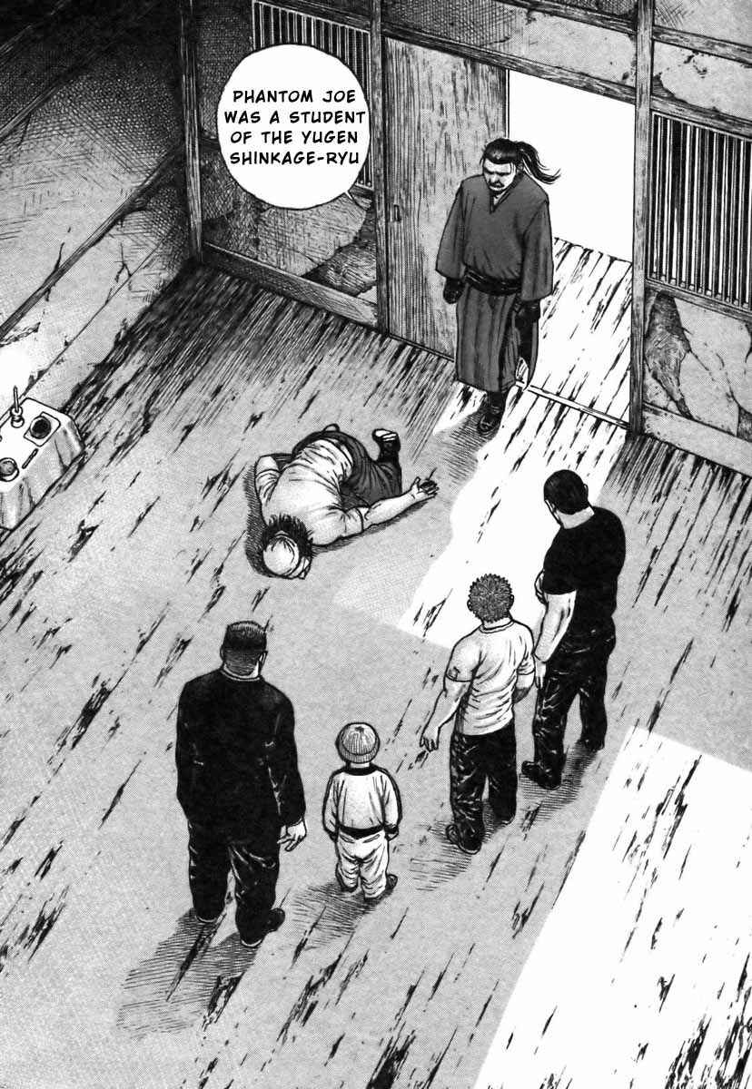 Page 3 Chapter 321 Tough