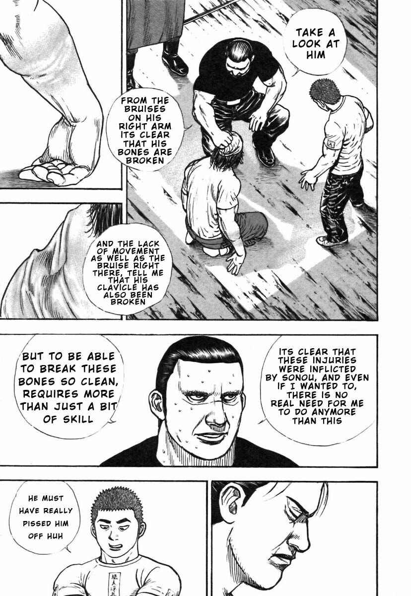 Page 6 Chapter 321 Tough
