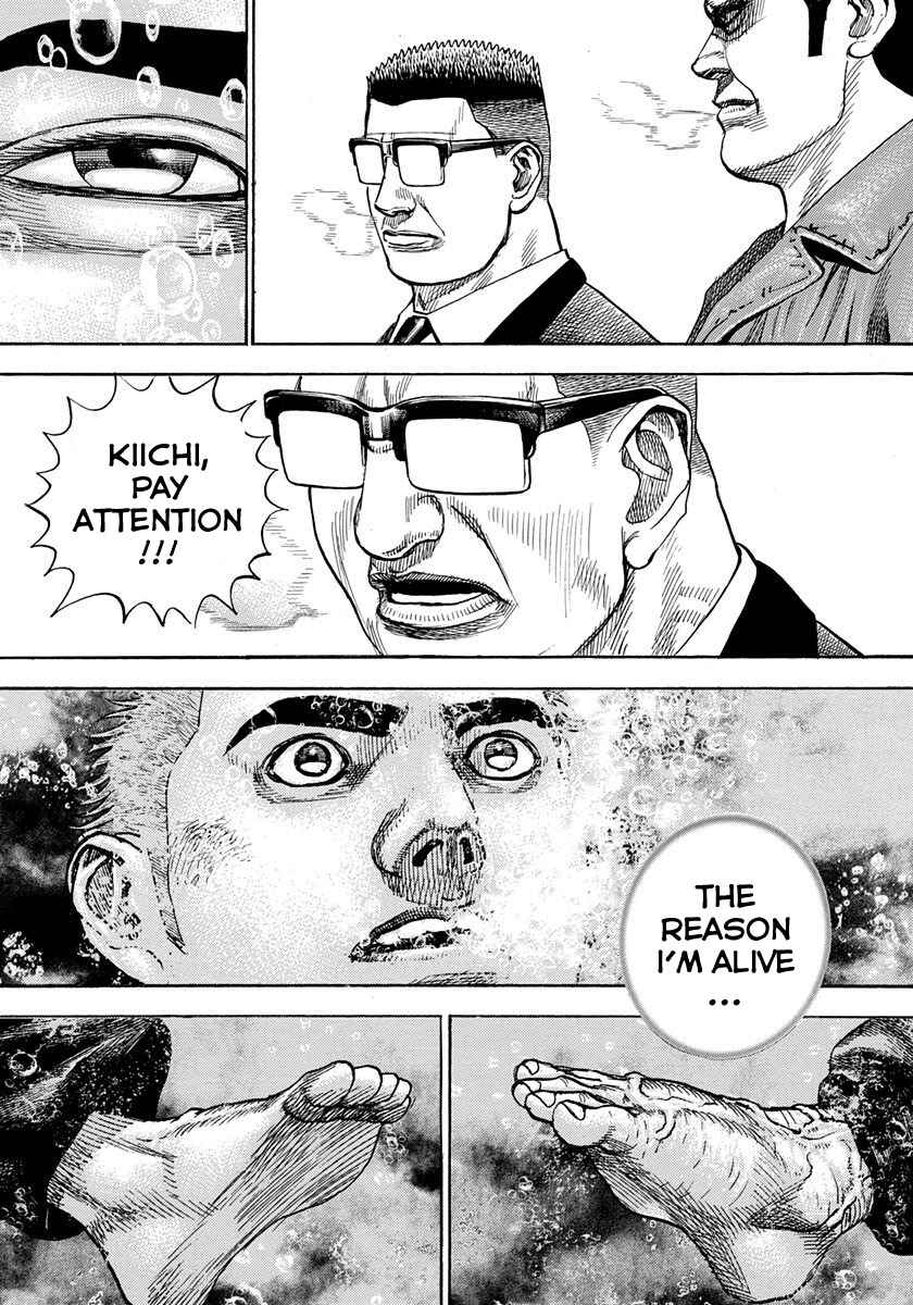 Page 10 Chapter 419 Tough