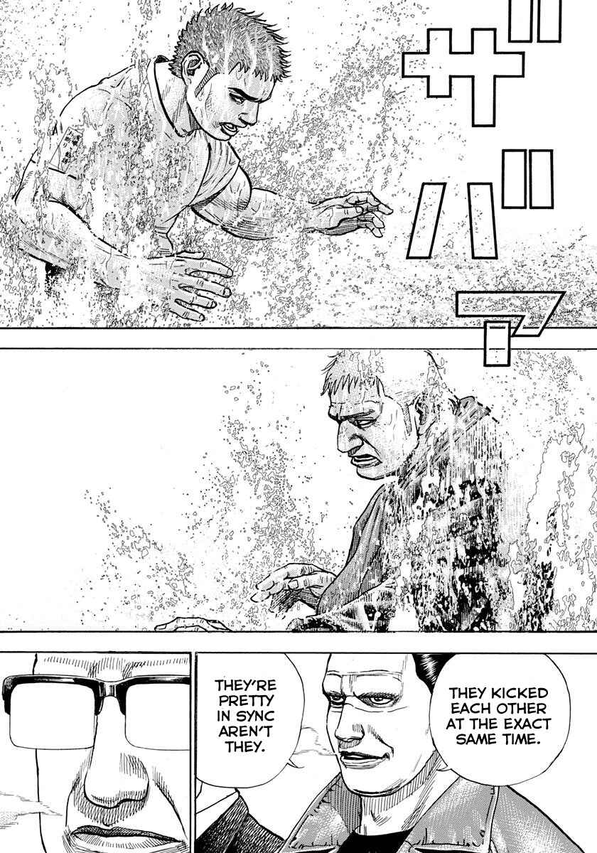 Page 13 Chapter 419 Tough
