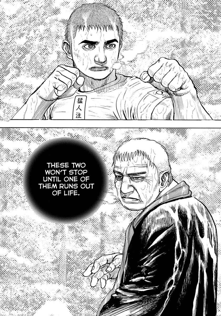 Page 15 Chapter 419 Tough