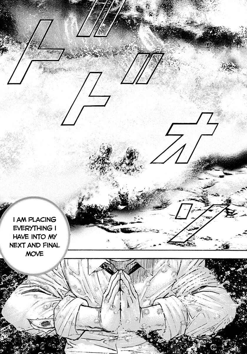 Page 16 Chapter 382 Tough