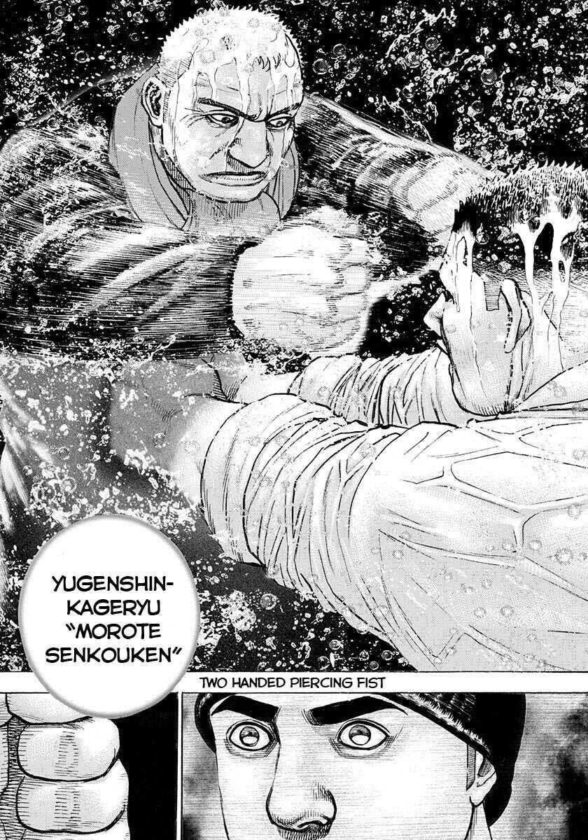 Page 20 Chapter 382 Tough