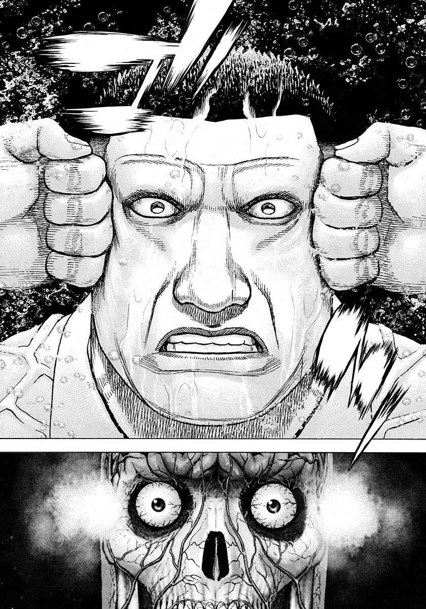 Page 21 Chapter 382 Tough
