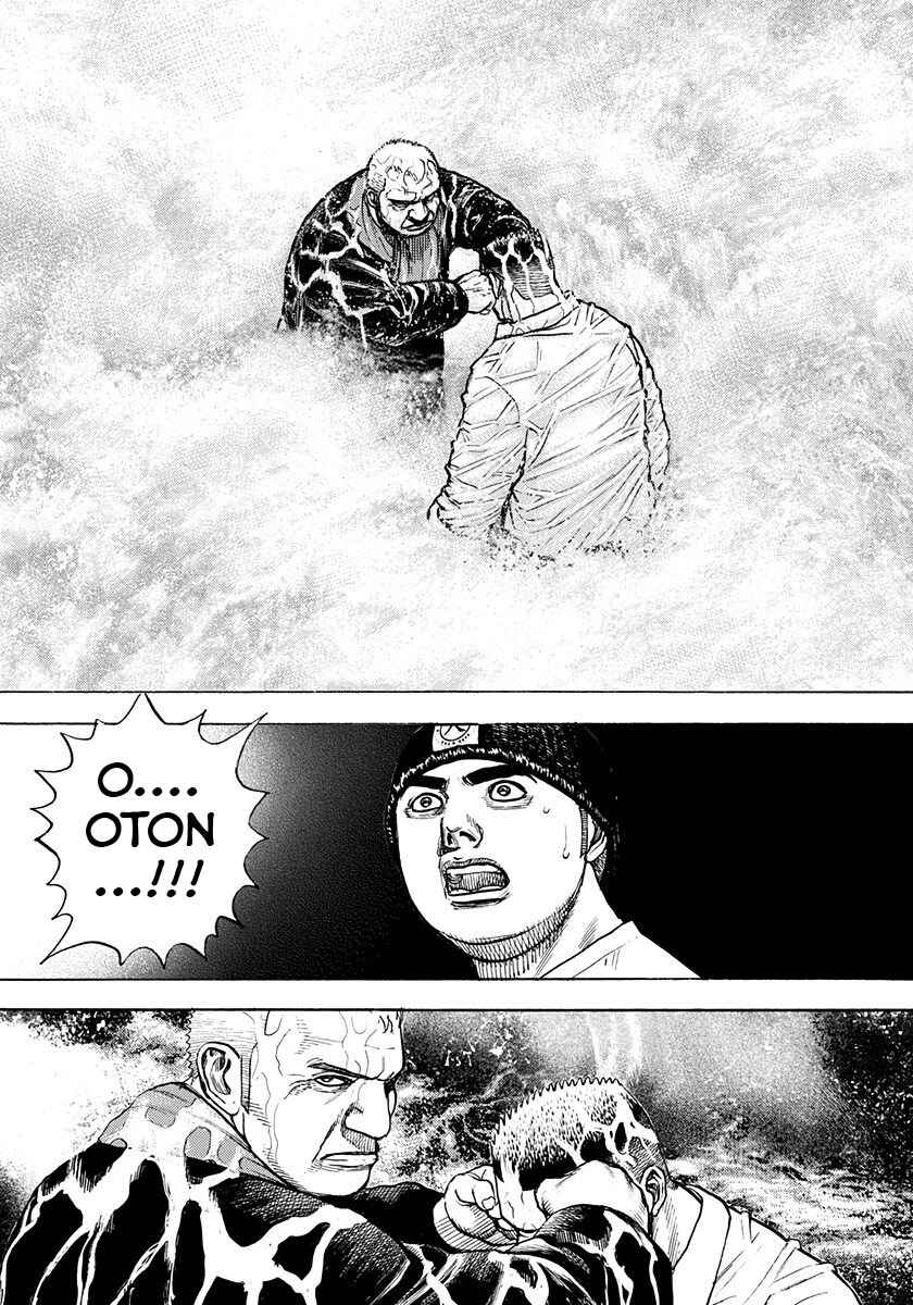 Page 22 Chapter 382 Tough