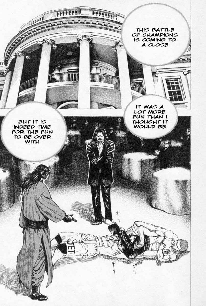 Page 12 Chapter 260 Tough