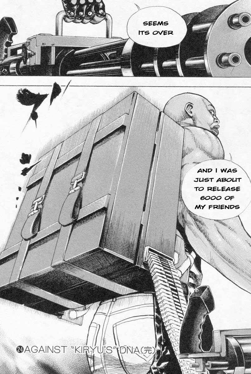Page 17 Chapter 260 Tough