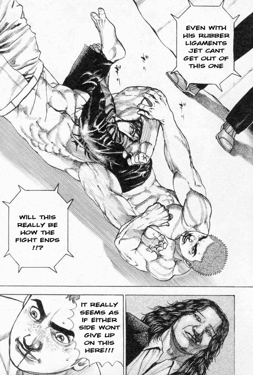 Page 3 Chapter 260 Tough