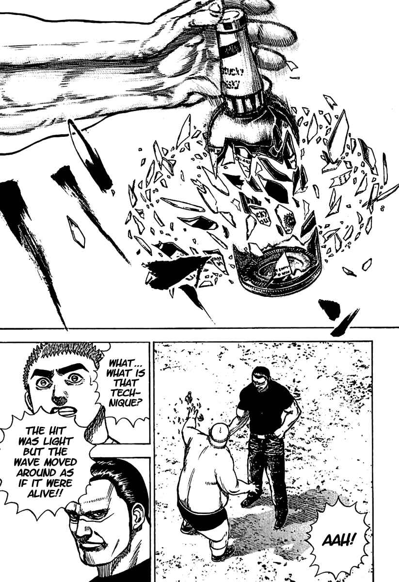 Page 12 Chapter 186 Tough